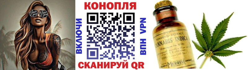 Магазин наркотиков Строитель АМФ  A-PVP  Мефедрон  ГАШ 