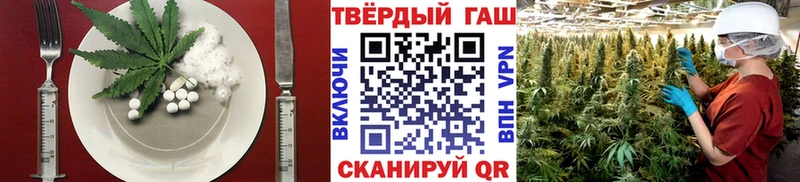 ссылка на мегу как войти  Строитель  Canna-Cookies конопля 