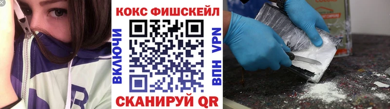 OMG вход  где найти наркотики  Строитель  COCAIN Перу 