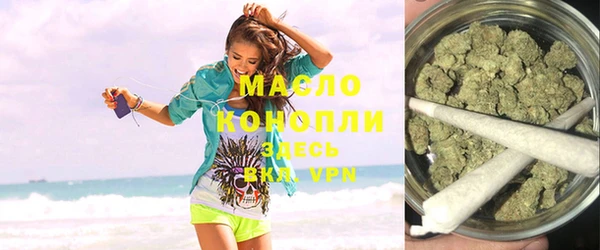 спиды Кукмор