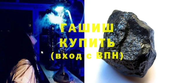 стаф Коряжма