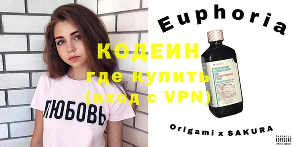 каннабис Краснотурьинск