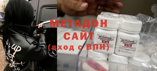 каннабис Краснотурьинск