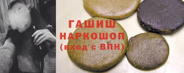 мескалин Лиски