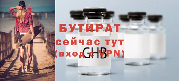 каннабис Краснотурьинск