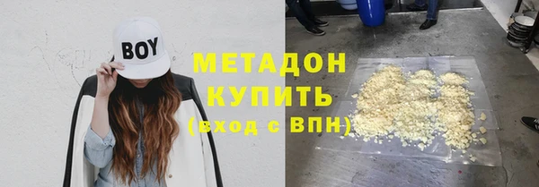 спиды Кукмор