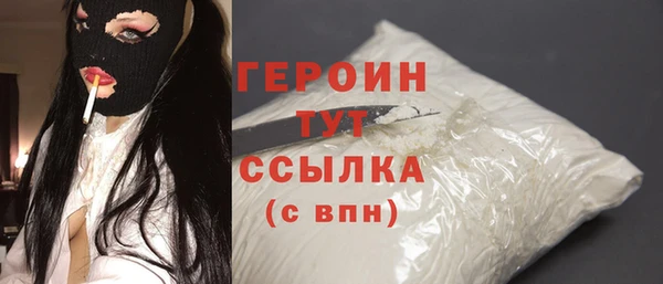 каннабис Краснотурьинск