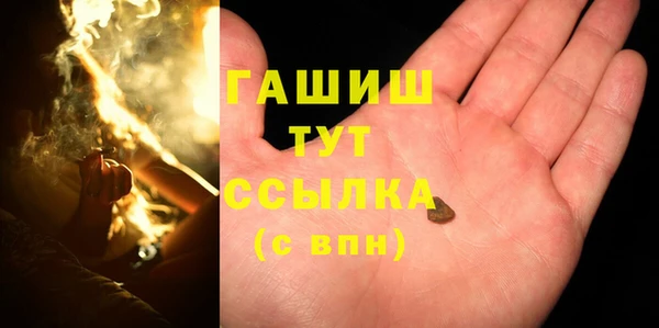 mix Красноперекопск