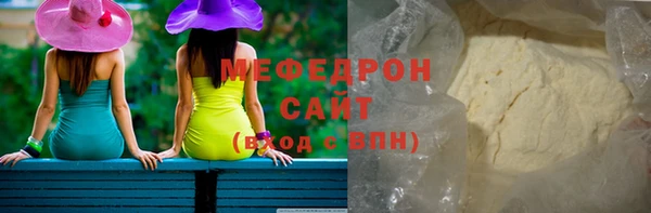 кокаин перу Костерёво
