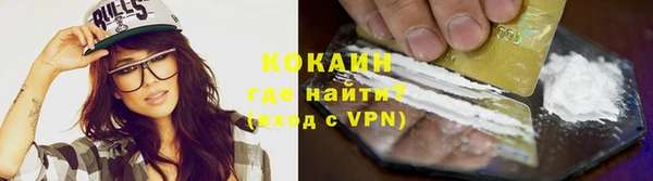 спиды Кукмор