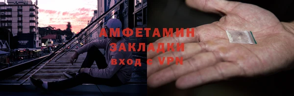 mix Красноперекопск
