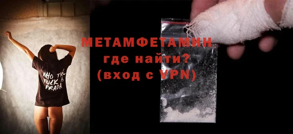 mix Красноперекопск