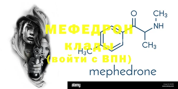 каннабис Краснотурьинск