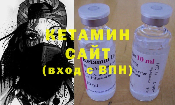mix Красноперекопск