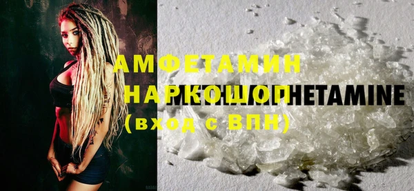 mix Красноперекопск
