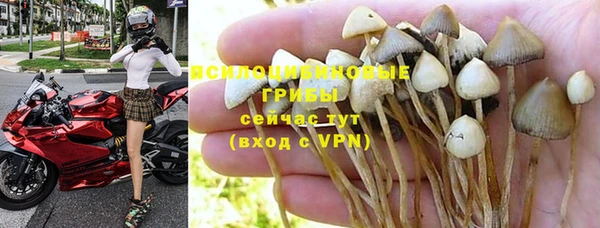 mix Красноперекопск