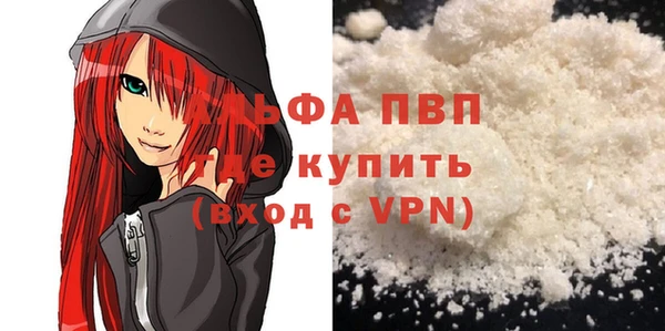 каннабис Краснотурьинск