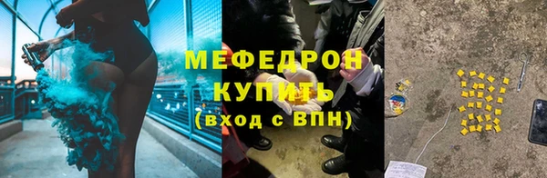 спиды Кукмор