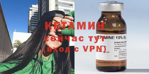 mix Красноперекопск
