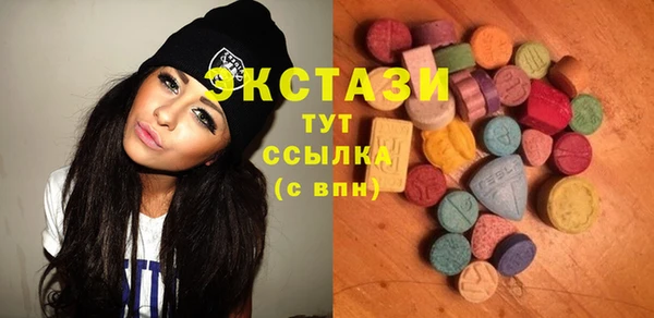 mix Красноперекопск