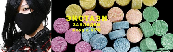 каннабис Краснотурьинск