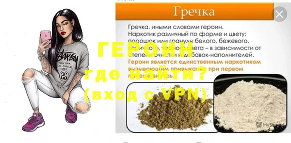 каннабис Краснотурьинск
