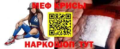 соль ск Жуковский