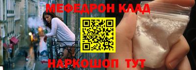 MDMA Premium VHQ Заволжье