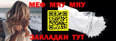 MDMA Premium VHQ Заволжье