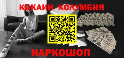 стаф Заводоуковск