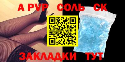 MDMA Premium VHQ Заволжье