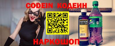 MDMA Premium VHQ Заволжье