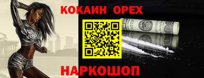 стаф Заводоуковск