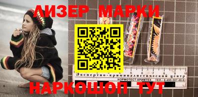 MDMA Premium VHQ Заволжье