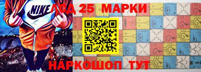стаф Заводоуковск