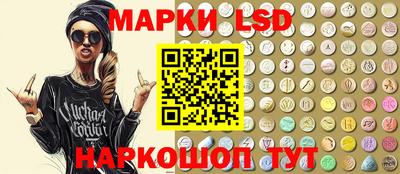 стаф Заводоуковск