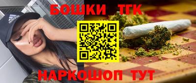 MDMA Premium VHQ Заволжье