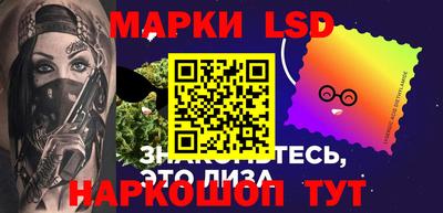 стаф Заводоуковск