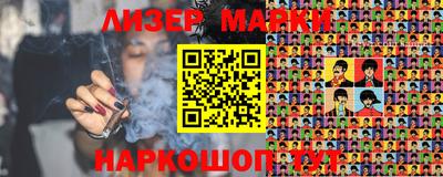MDMA Premium VHQ Заволжье