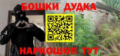 MDMA Premium VHQ Заволжье