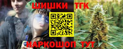 стаф Заводоуковск