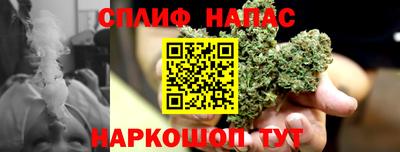 MDMA Premium VHQ Заволжье