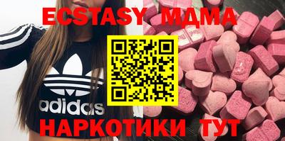 соль ск Жуковский