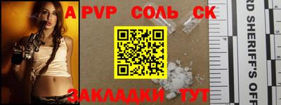 MDMA Premium VHQ Заволжье