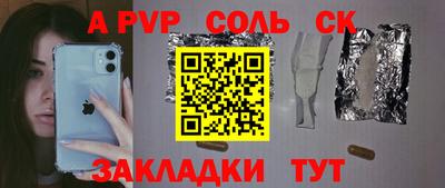 не бодяженный Ирбит