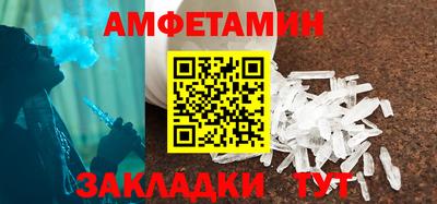 MDMA Premium VHQ Заволжье