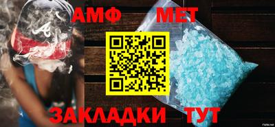 стаф Заводоуковск