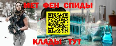 соль ск Жуковский