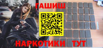 соль ск Жуковский