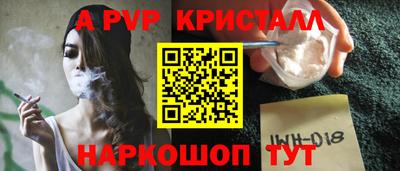 MDMA Premium VHQ Заволжье